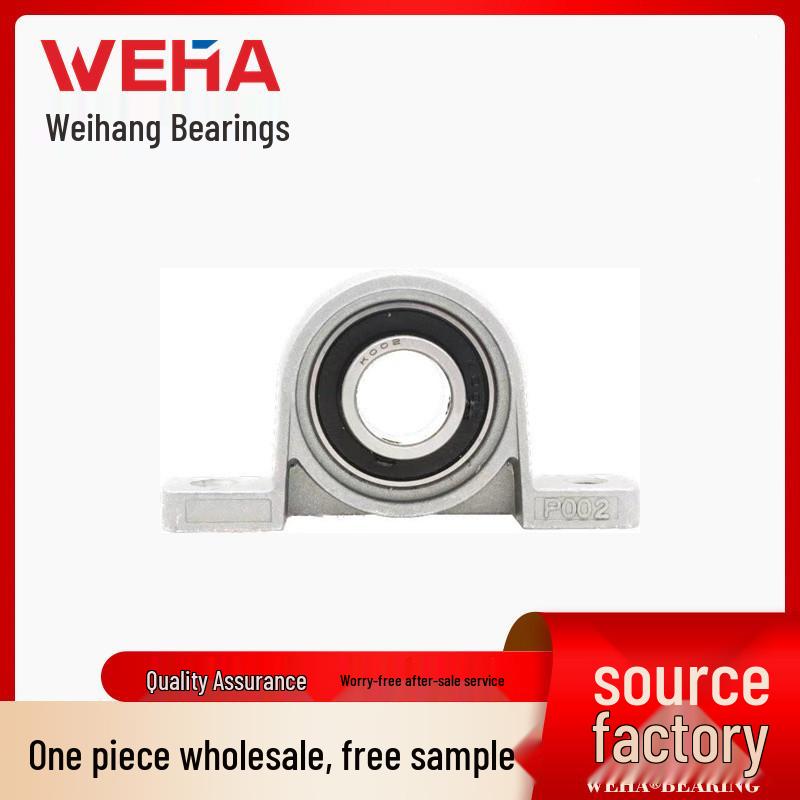Zinc Alloy Bearing Series: KFL08, KFL000, KFL001, KFL002, KFL003, KFL004, KFL005, KFL006