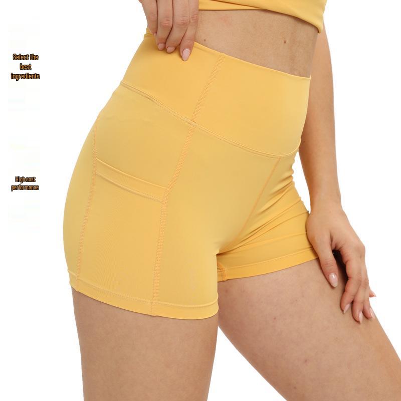 Women's Quick-Dry High-Elastic Hip-Lifting Yoga Shorts