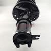 Front Shock Absorber Assembly for BAIC S2 S3