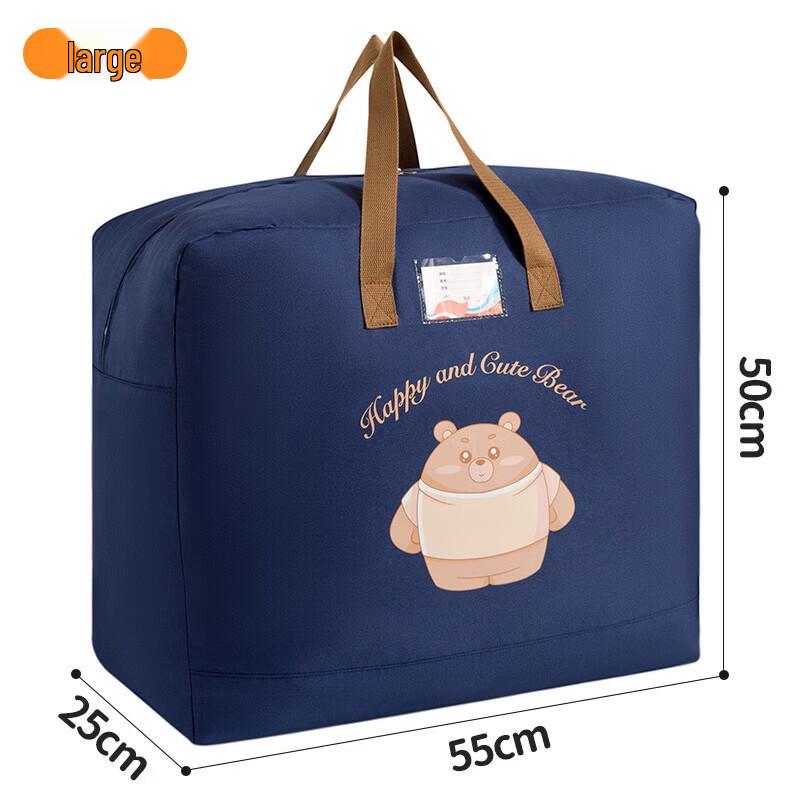 Children's Quilt Storage Bag