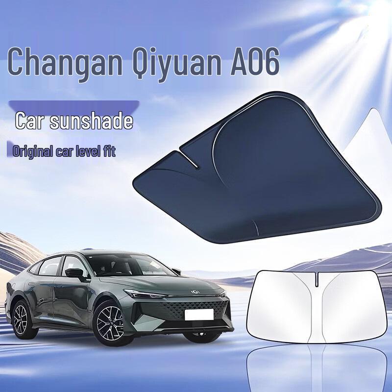 Changan Qiyuan Car Sunshade - Front Windshield Heat Protection Umbrella
