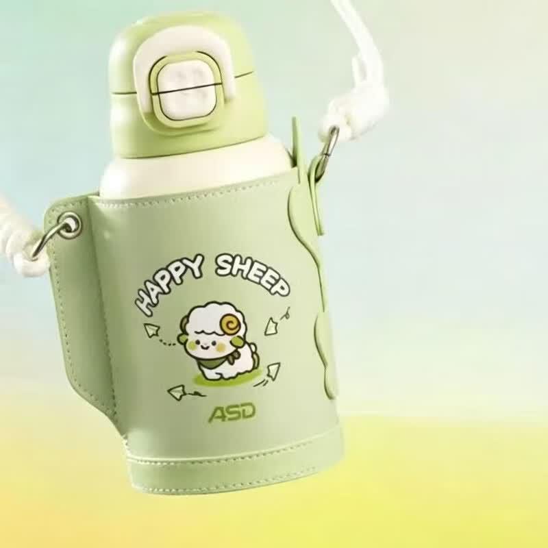 Детская термобутылка Aishida Happy Sheep с двумя отделениями
