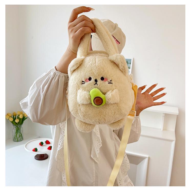Japanese Cute Avocado Rabbit Plush Handbag - Soft Crossbody Bag for Girls