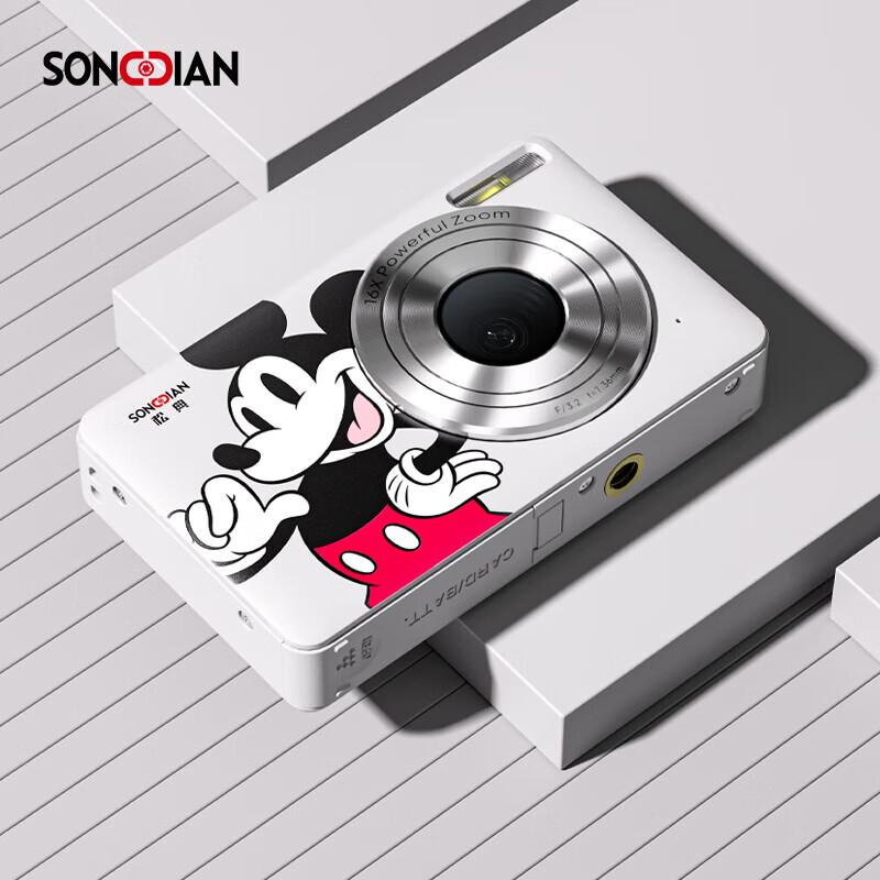 

SONGDIAN Disney Mickey DC405 Mini Digital Camera (CN version) White