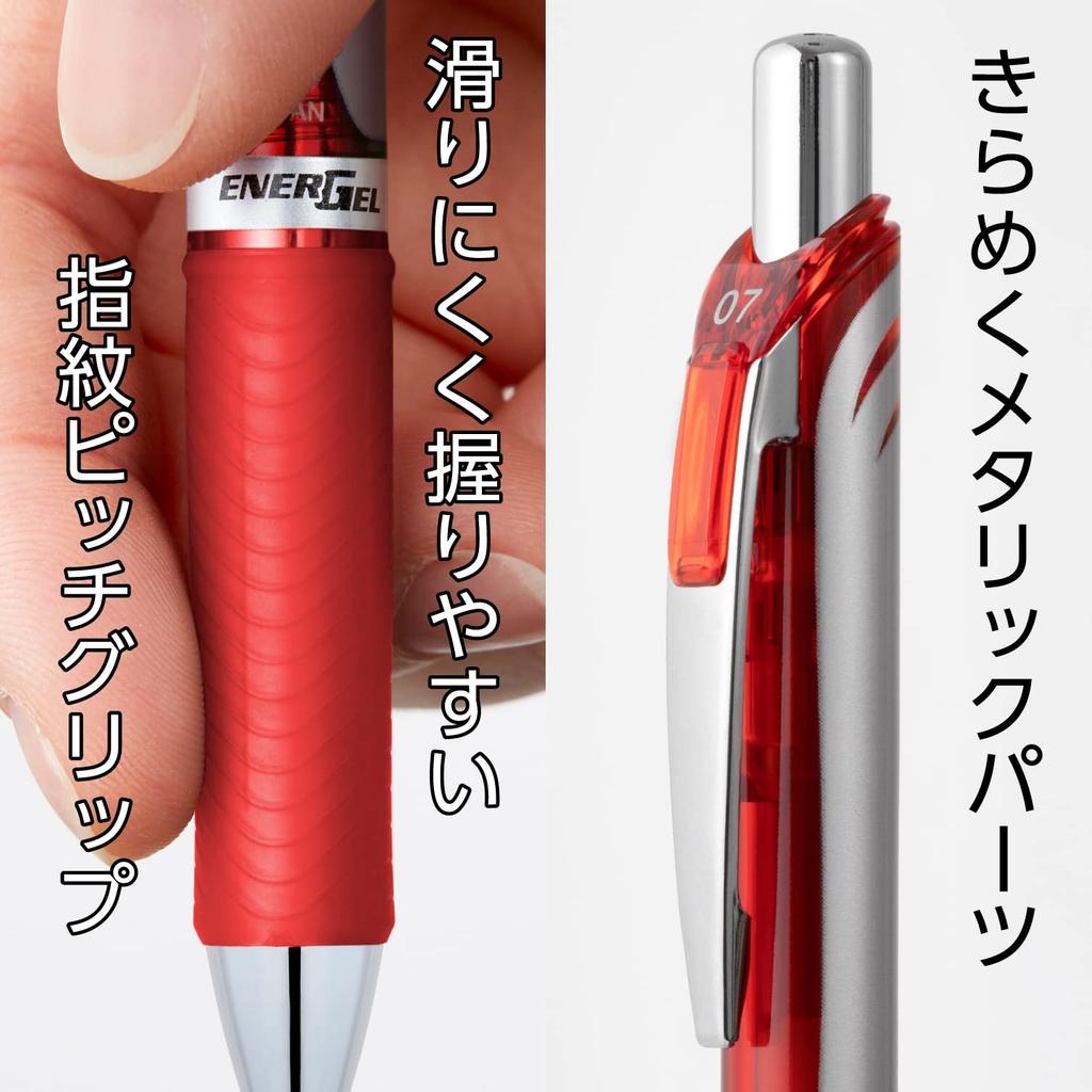 Pentel Ballpoint Pen Gel Ink Energel Knock Type Silver Body Red 10 Pieces 0.4mm BLN74-B