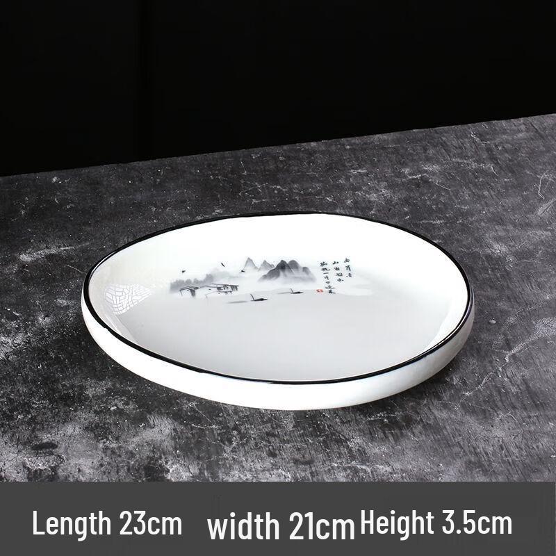 Shengjia 9-inch Oval Ceramic Serving Plate