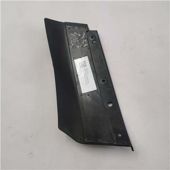 Foton M4531018000A0 Lower Right Front Panel Decorative Part