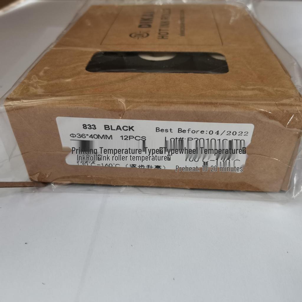 Dikai 833 High-Temp Ink Roller 36x40 for DK1100A/B Coding & Packaging Machine