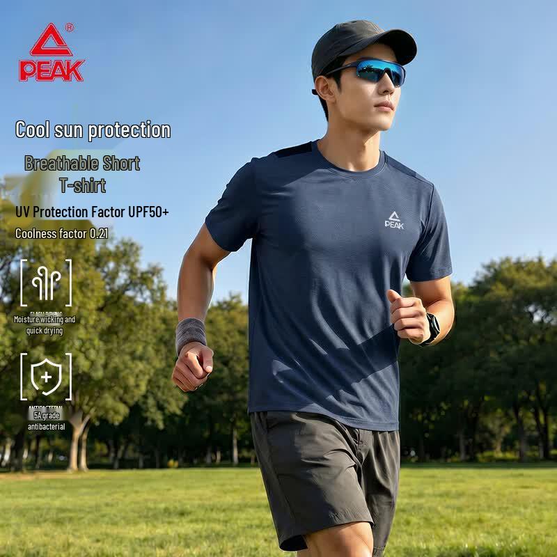 PEAK Men s Outdoor Running Quick-Dry T-Shirt M