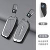 AAAQS1 Leather Car Key Case Shell Buckle Cover Protector For BMW F20 G20 G30 X1 X3 X4 X5 G05 X6 X7 G11 F15 F16 G01 G02 Accessories