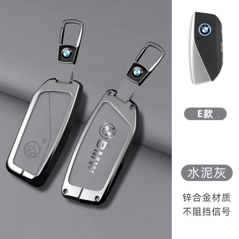 AAAQS1 Leather Car Key Case Shell Buckle Cover Protector For BMW F20 G20 G30 X1 X3 X4 X5 G05 X6 X7 G11 F15 F16 G01 G02 Accessories