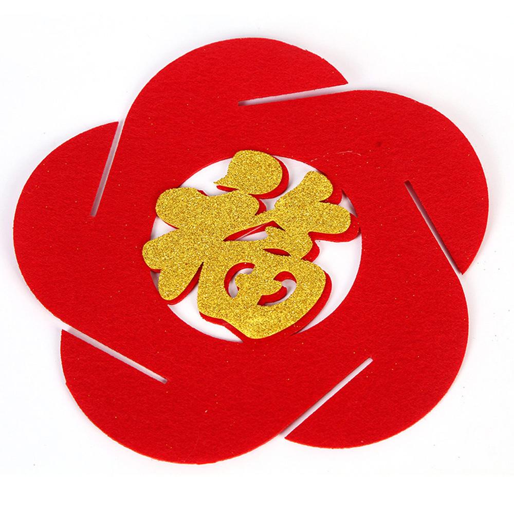 Celebration Chinese Fu letter Pendant Red Lantern Ornament New Year Decoration Festival Lantern