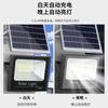 New Solar Light Outdoor Lighting 30W-500W Garden Light Indoor and Outdoor Super Bright Extra High Power Solar Floodlight