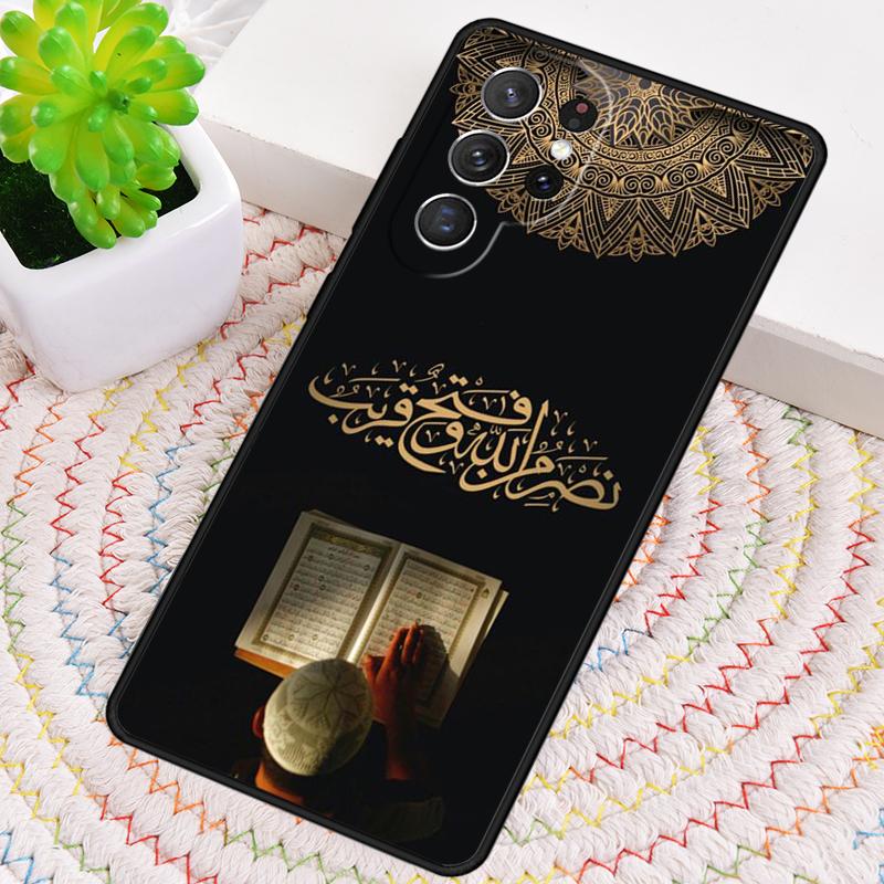 Al Quran Kareem Phone Case for Samsung Galaxy note 10 pro S26 Ultra S23 S24 FE S25 S21 S22 PLUS shockproof Cove