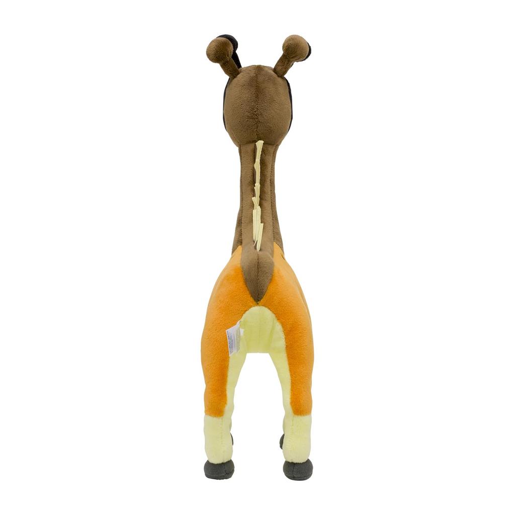 POKEMON Center Original Plush Toy Riki Giraffe