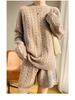 2022 Fall/Winter Women's 100% Wool Casual Knit Sweater & Cashmere Sweatshirt Set
