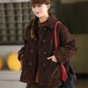 Johnature Women Vintage Turn-dwon Collar Long Sleeve Winter Coats Button Patchwork Pockets Coats
