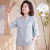 Yuzhaolin Women's New Chinese Style Embroidered Summer Top