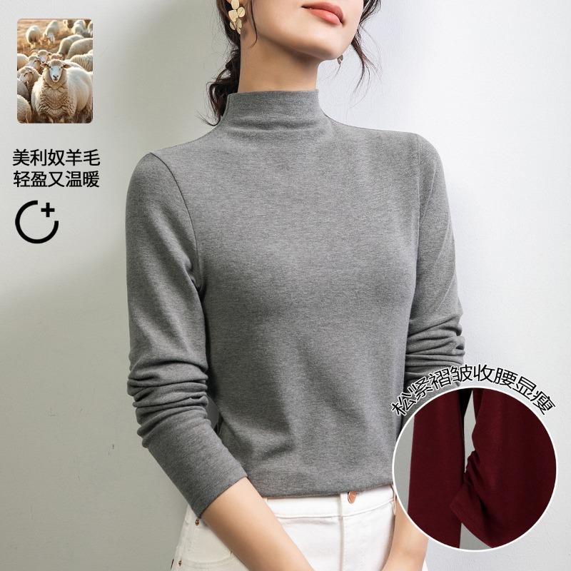 Liu Wen semi-turtleneck wool knitted bottoming shirt women's autumn and winter with a new high-end black top