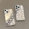 Small white flower for iPhone17promax mobile phone case 14 niche 16/13 Apple 15 makeup mirror