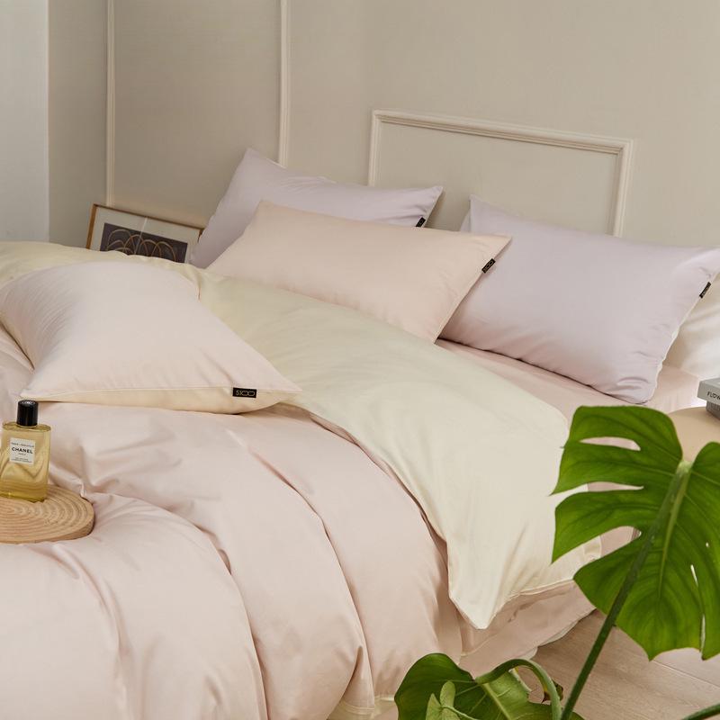 Xinjiang Long-Staple Cotton Solid Color 4-Piece Bedding Set