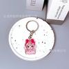 New Hatsune Miku Lolita Animation Soft Cute Acrylic Keychain Decoration Backpack Keychain Small Anime Cartoon Frind Fashion Toys