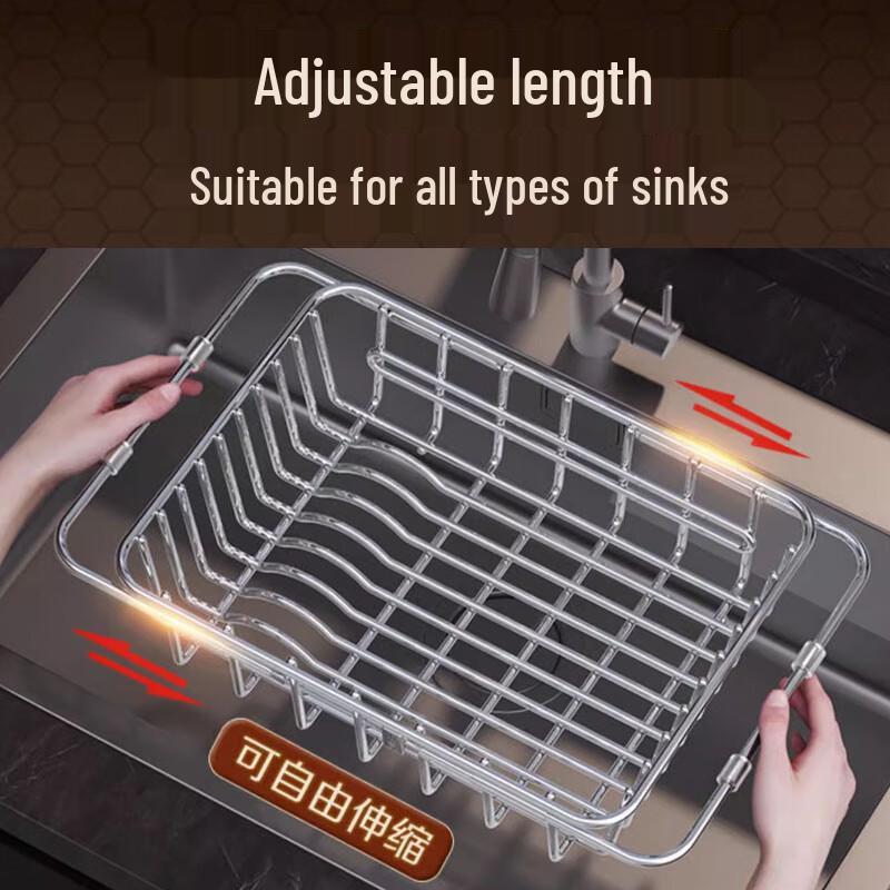 Beifu Telescopic 304 Stainless Steel Kitchen Sink Dish Drainer
