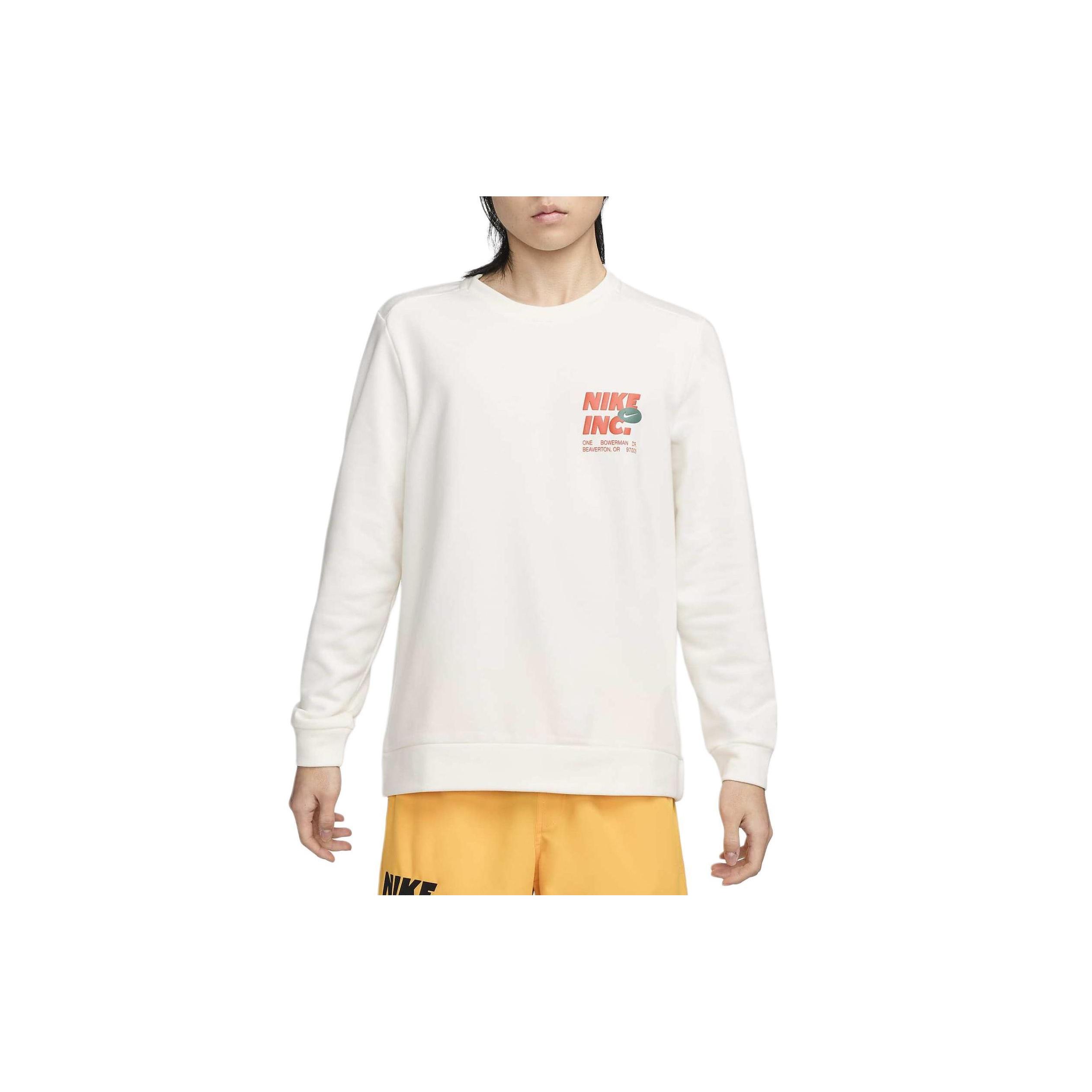 Мужская белая футболка Nike Dri Fit FN3991-133 2XL
