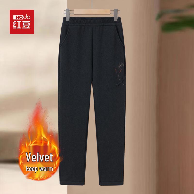 

Hodo Women s High-Waist Fleece-Lined Straight-Leg Pants XL