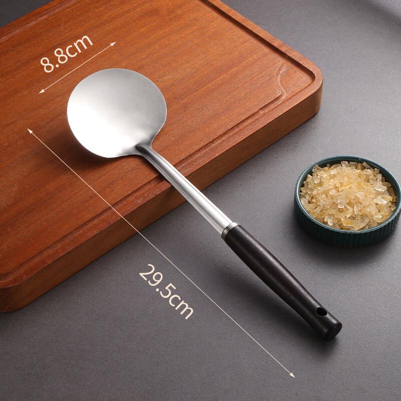 Stainless Steel Mushroom Spatula with Wooden Handle