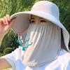 Foldable Shawl Fisherman Hat Wide Brim Anti UV Tea Picking Hat Neck Face Protection Breathable Ice Silk Sunscreen Hat for Women