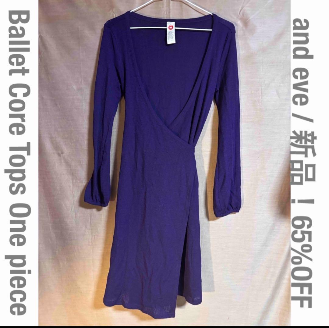 

[USED] and eve / Free shipping available Volleyball Cache-Coeur Dress