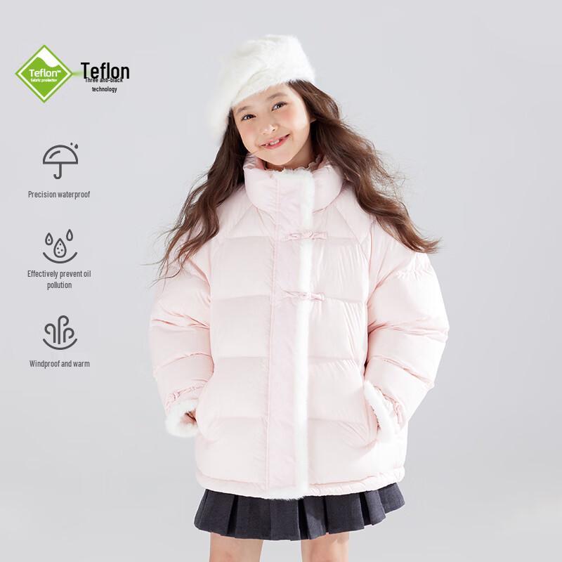 Mucmukn Girls' New Chinese Style 90% White Duck Down Jacket