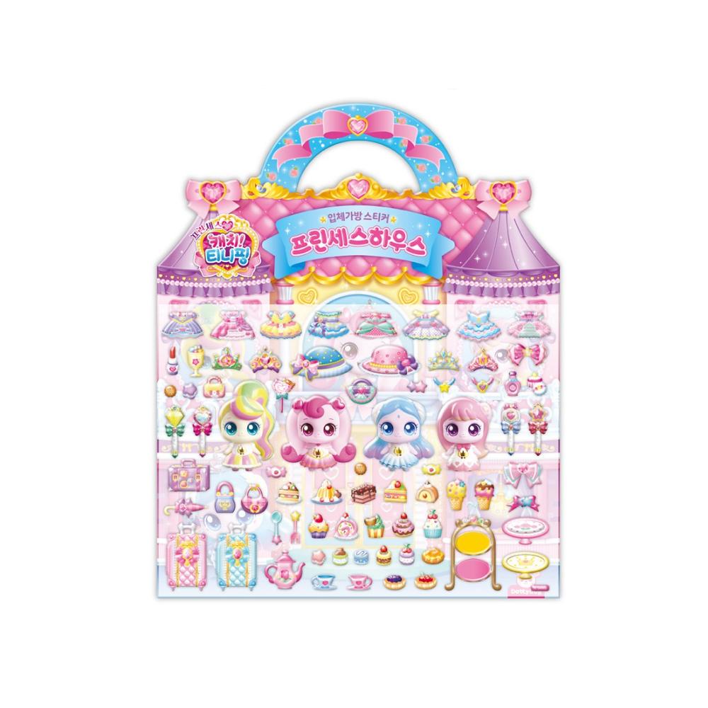 

Сделано в Корее, сертифицировано KC – Princess Catch! 3D наклейка на сумку Teenieping: Принцесс Хаус