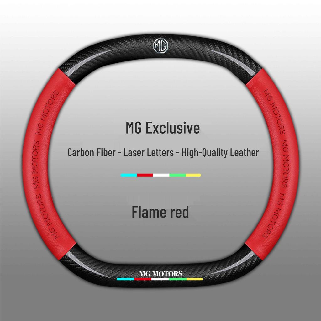 MG Car Steering Wheel Cover - Genuine Leather for MG6, MG Pilot, HS, MG5, Rui Teng, ZS, Rui Xing 3SW.