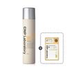 CNP Propolis Energy Ampoule Mist 250ml + CNP Vita-B Ampoule Mask Pack Gift, 1 Pcs