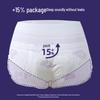 Herlab Xinjiang Cotton Sanitary Pads & Sleeping Pants Combo