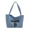 Fashionable Summer 2024 Casual Tote Bag For Women With Phone Pocket