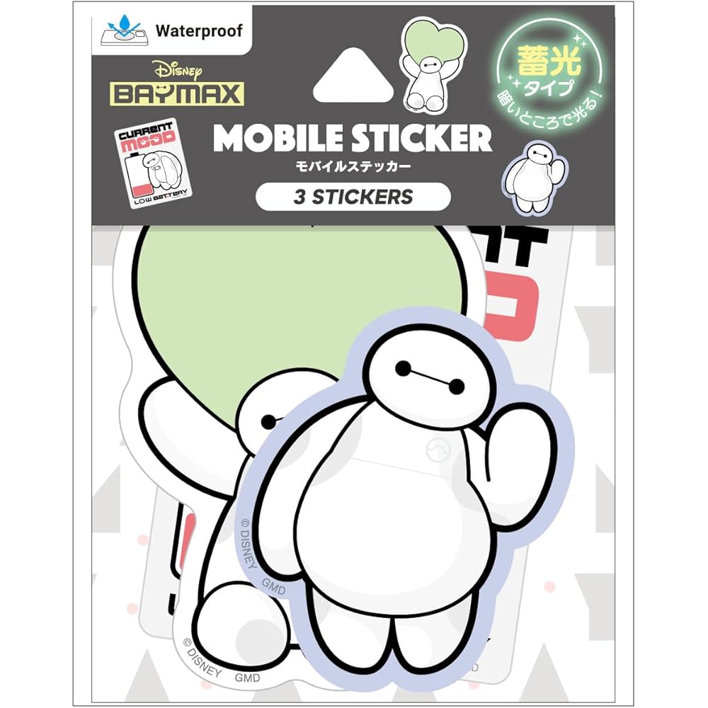 Gourmandise Disney Character Glow-in-the-Dark Mobile Sticker Baymax DNG-283BX