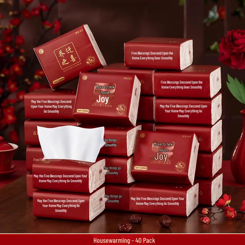 Housewarming Disposable Paper Cups Set for New Home Celebration