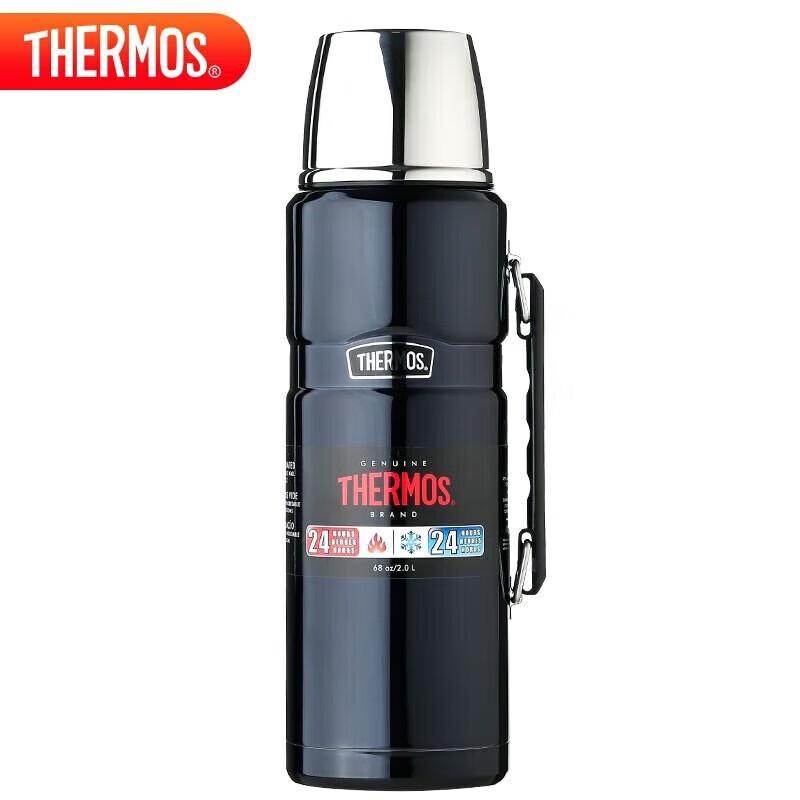 Thermos SK-2020 Stainless Steel Vacuum Insulated Travel Pot