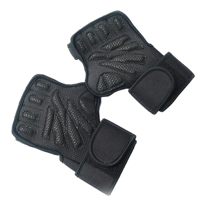 Maihan Silicone Palm Protection Fitness Gloves XS