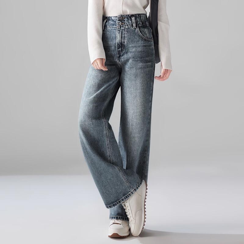 She Tu Vintage High Waist Wide Leg Washed Denim Jeans