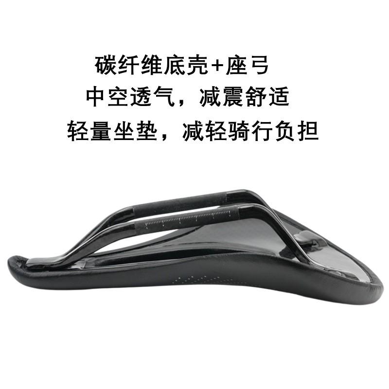 Carbon Fiber Road Bike Saddle 143mm 155mm Width X5 Model Lightweight Cycling Seat Performance Riding