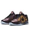 Nike Kobe 5 Protro GS Year of the Mamba 'Eggplant' HM3753-500 1Y-7Y