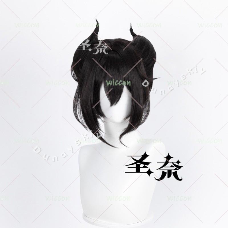 

Cosplay Long Skirt Wig Anime Black Evening Dress Game Arknights Entelechia Woman Carniva Birthday Party Suit Lolita Halloween S