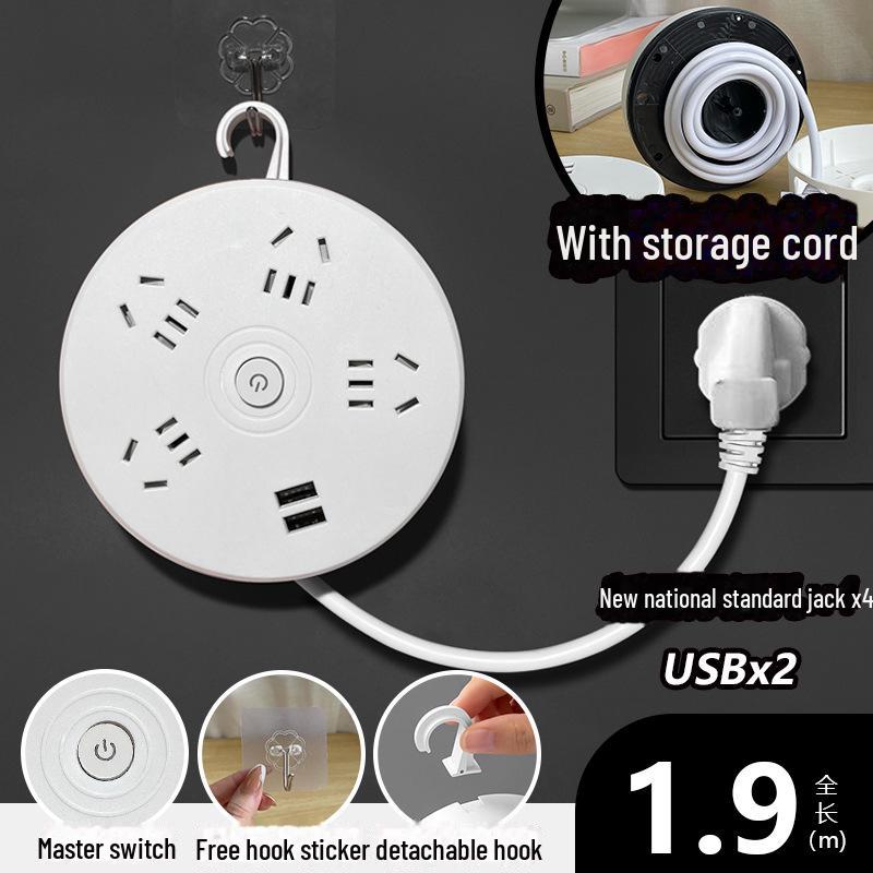 Smart USB Power Strip with Retractable Extension Cord