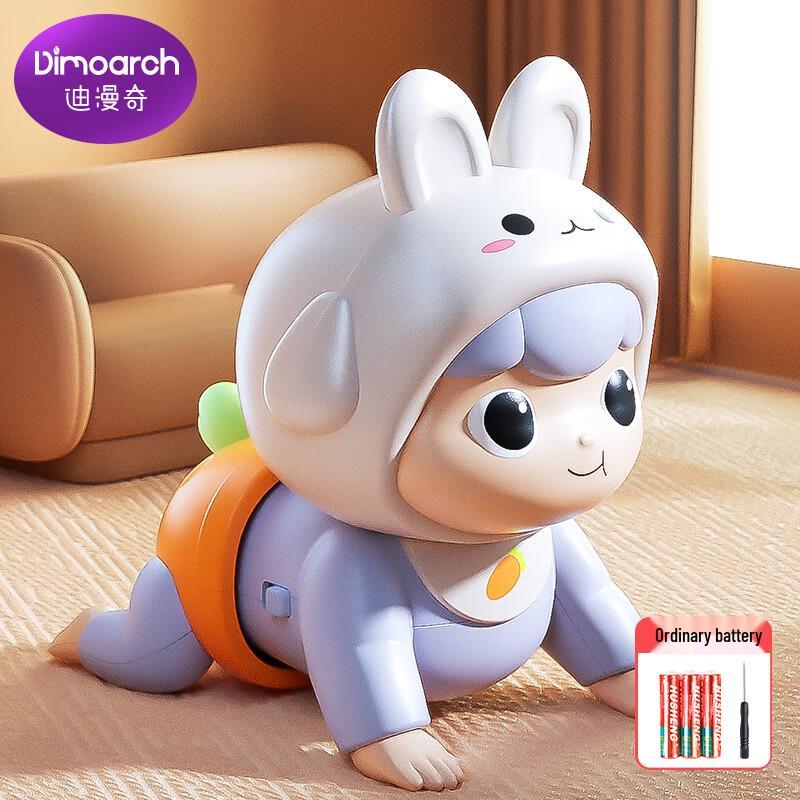 

Dimanqi Детская электрическая музыкальная игрушка-ползающий кролик