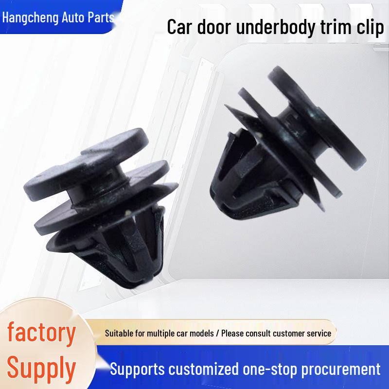 Door Lower Guard Clip for Land Rover Freelander 2, Discovery 3/4, Range Rover