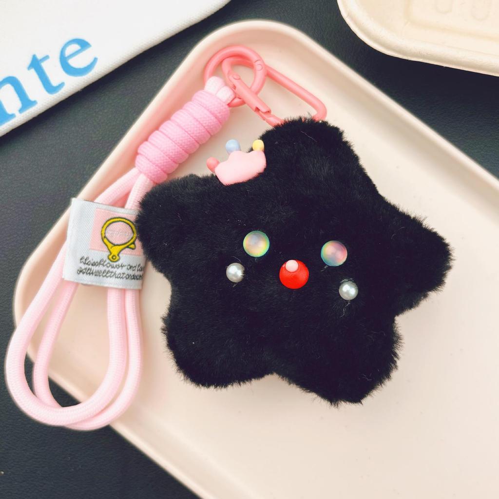 Star Squeaky Toy Pendant: Cute Plush Doll Keyring Ornament, Perfect for Gifts and Street Stall Promotions